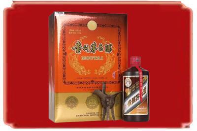 香格里拉市烟酒回收陈酿茅台.jpg